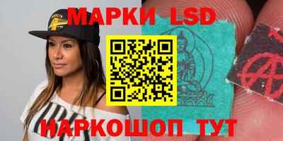 соль курить ск Бугуруслан