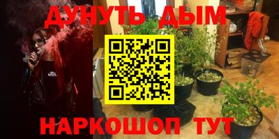 первитин Будённовск