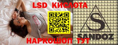 первитин Будённовск