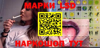 соль курить ск Бугуруслан