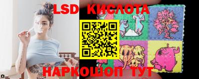 таблы Бузулук