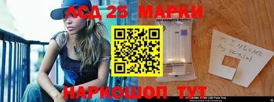 первитин Будённовск