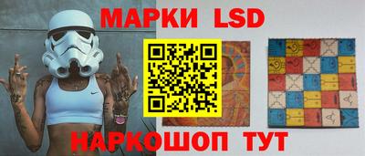 соль курить ск Бугуруслан