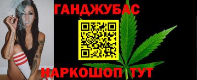 первитин Будённовск