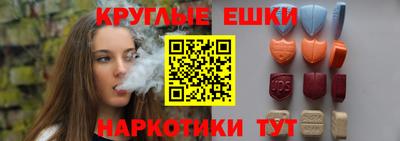 первитин Будённовск