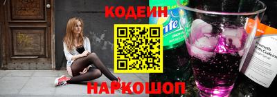 первитин Будённовск