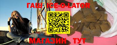первитин Будённовск