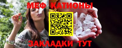 первитин Будённовск